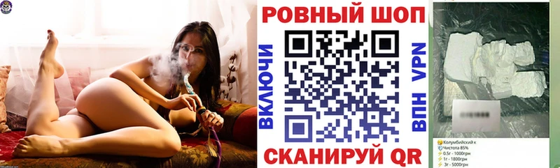 Виды наркотиков купить Маркс АМФЕТАМИН COCAIN Гашиш Марихуана