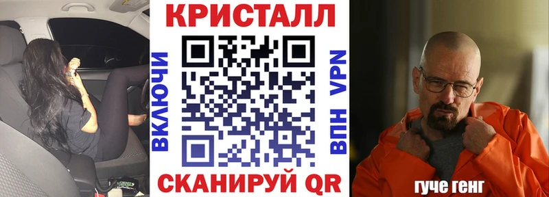 ссылка на мегу маркетплейс Маркс Amphetamine VHQ