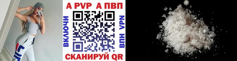 ссылка на мегу ONION  сколько стоит  Маркс  Alpha PVP кристаллы 