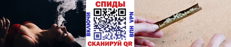наркота  Маркс  БУТИРАТ жидкий экстази 