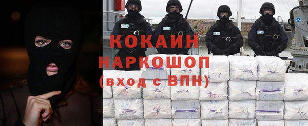 гашиш Аркадак