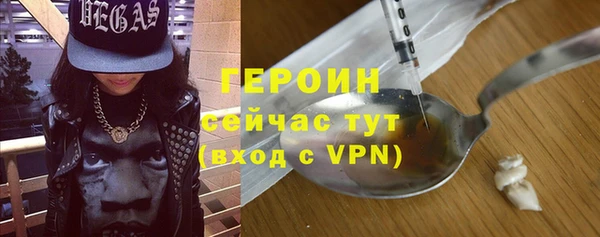 ешки Армянск