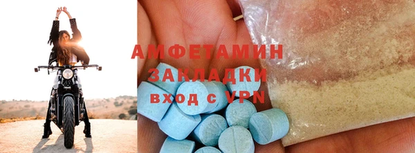 ешки Армянск