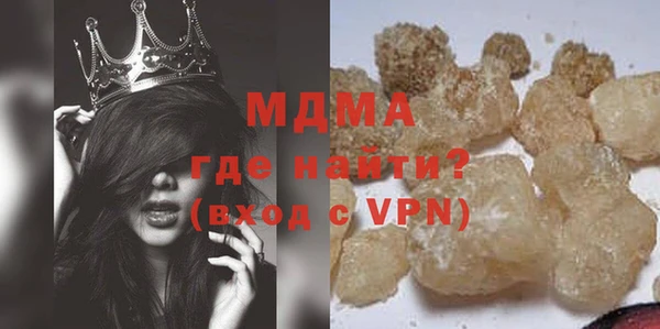 гашиш Аркадак