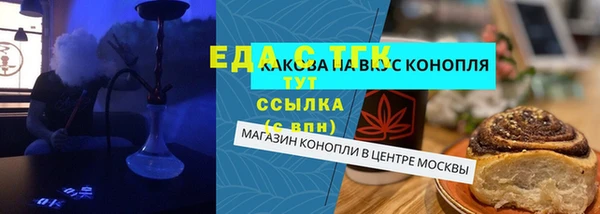 гашиш Аркадак