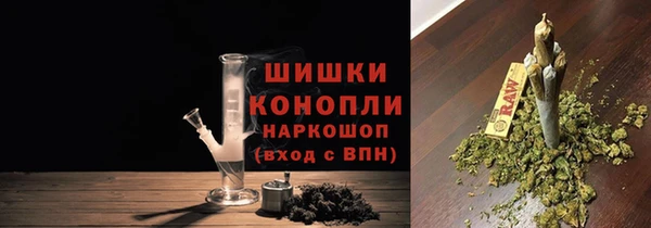 гашиш Аркадак