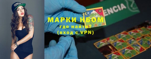 гашиш Аркадак