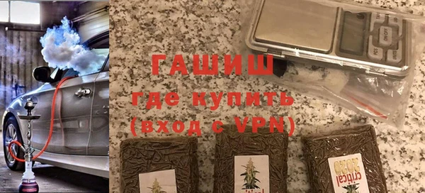 марки lsd Арсеньев
