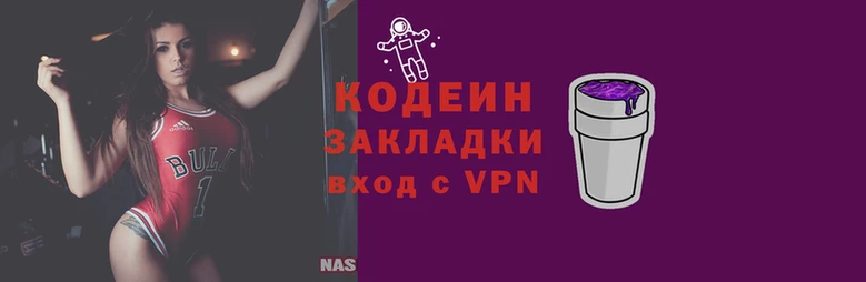 марки lsd Арсеньев