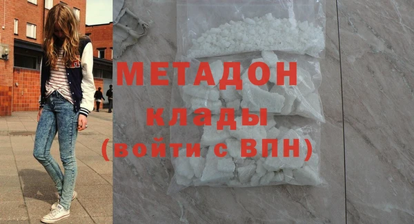 гашиш Аркадак