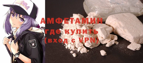 тгк Зеленодольск