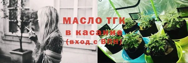 гашиш Аркадак