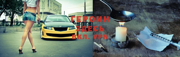 гашиш Аркадак