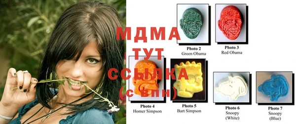 гашиш Аркадак
