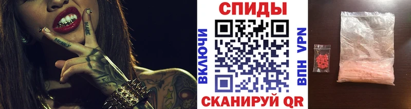 цена   Маркс  Первитин Methamphetamine 