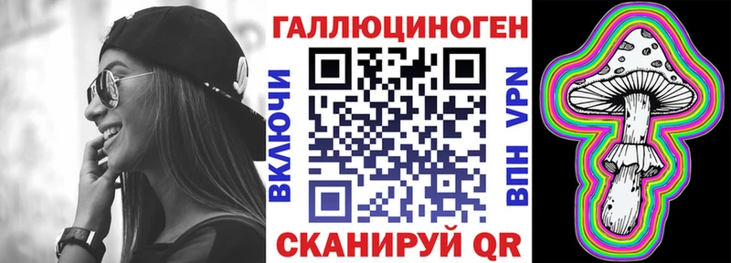 blacksprut маркетплейс  где найти   Маркс  Галлюциногенные грибы GOLDEN TEACHER 